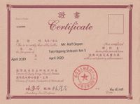 Zertifikat Shibashi 5. Set Lin Housheng Rolf Oepen